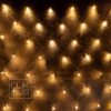 Netverlichting-koppelbaar Netverlichting koppelbaar