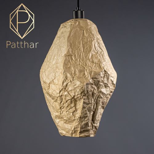 Hanglamp PATTHAR 001 Khaki 36x36x48cm