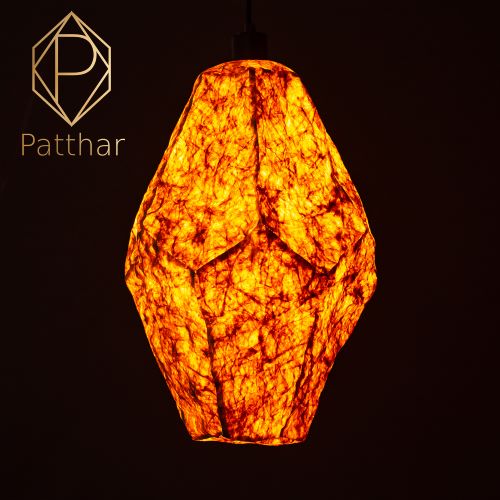 Hanglamp PATTHAR 001 Khaki 36x36x48cm 1 Hanglamp PATTHAR 001 Khaki 36x36x48cm